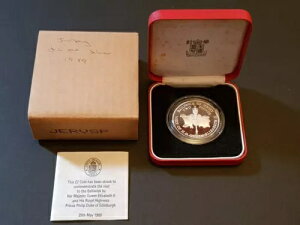 .925 シルバー プルーフ 1989 ジャージー ロイヤル ビジット ラージ ?2 2ポンド コイン + ケース COA