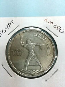 �G�W�v�g - 50�s�A�X�g�� - 1375 / 1956 - �⊥