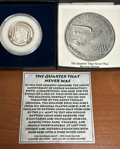 1932年 存在しなかった25セント硬貨 デザイナー トーマス・クレモナ .999 銀貨