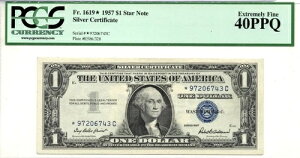 1957�N 1�h�� �č���ݏؖ��� �X�^�[�m�[�g - *97206743C - PCGS XF-40 PPQ