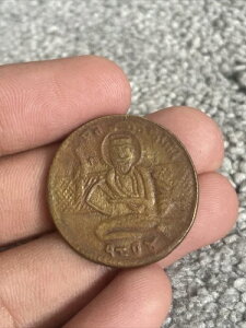 ⃁bL V NV~ Kl[V W qhD[ K^̚ Â@ g[N RC T168