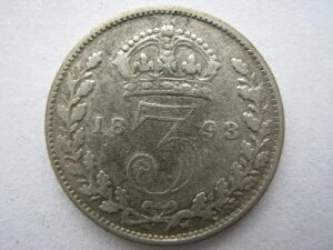 1893 �N �W���r���[�w�b�h �V���o�[ 3 �y���X�AGF�A�󏭕i�B