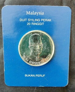 }[VA 20 Mbg 1981 1985 gD tZC I