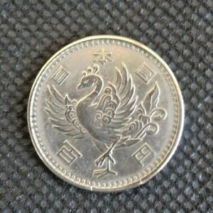 1958NBe[W  100~ tFjbNX