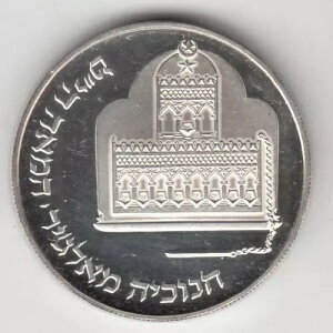 1986N CXG nkJ RC nkL / AWFA PR   sǕi #3