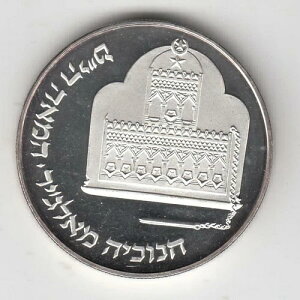 1986N CXG nkJ RC nkbL / AWFA PR v 37mm 28.8g Vo[ #3