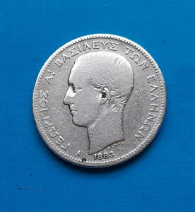 �M���V����� - 1883�N - 2 Dr-���A (A) - �M���V�������Q�I���M�I�X A