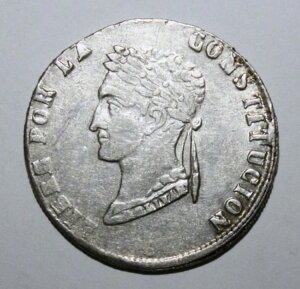 S8 - {rA 4\ 1854-MJ ɗǎ + Vo[g[RC - j