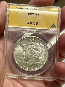 1922-S 1ha ANACS AU55
