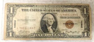 1935A nC 1h⌔ - ǍD - ܂ڂV