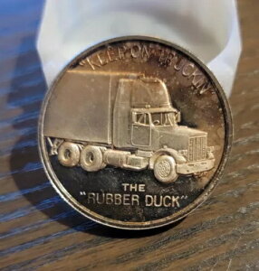 ヴィンテージ キープ・オン・トラッキン、ラバーダック、アメリカ合衆国国章 1トロイオンス 銀貨
