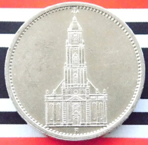 hCc 5 CqX}N 1934N |c_Ԓn  񎟐E3}[N +UNC