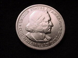 1892NRrALO 50Zgd #212