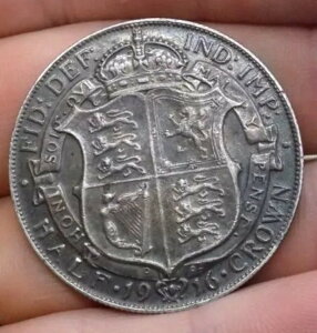 1916NAeB[N X^[OVo[ n[tNE RCu[`BiB14.9O