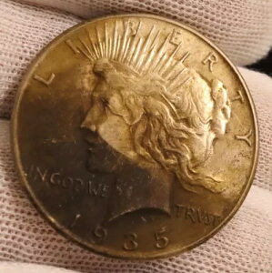 1935Ns[XVo[h - ו܂őN - _[Ng[XFRfBV (#SN02-001)