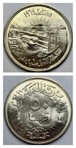 BU 1964 (1384) GWvg  50 sAXg (LV) iC]p唻