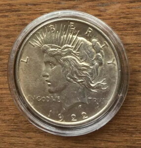 P007 AJO 1922N 1h BU UNC ahd JvZ