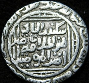 �C���h �f���[�E�X���^���� �A���E�b�f�B�[���E�n���W�[ �V���o�[�E�^���K 1266-1316 �N A22-2-415