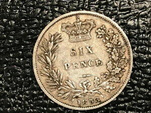 ɗǍDȏ VF 1853 p 6yX - NOV379