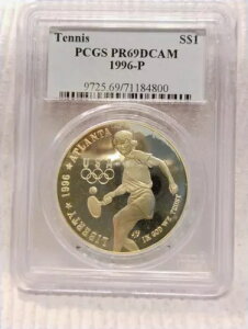 1996 P ~ IsbNejX ~ LO ~ PCGS PR69 DCAM