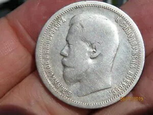 ���V�A 1899�N 50�R�y�C�J��� �c��j�R���C2�� ���}�m�t