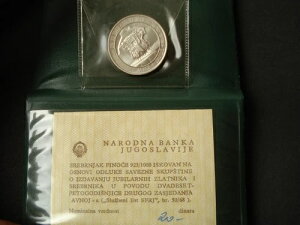 [SXrAA20fBiA1968NA݁AIWitH_[{ؖ - 󏭁GeBg