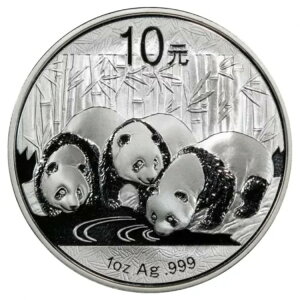 2013N .999 p_ 1IX RC BU JvZB99.9% RC