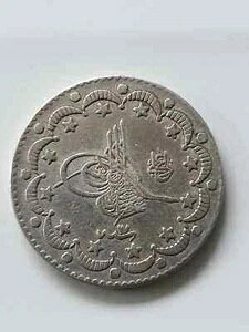 8 x verschiedene M?nzen Ottoman Seldschuken Selcuk Osmanisch T?rkei T?rk Coin