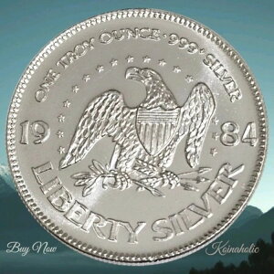 Be[W 1984 A MARK }CjO C[ORC 1gCIX .999 t@CVo[ A[gEh