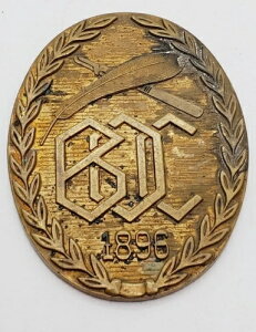 ��!! 1896�N�{�X�g�����`�O�ȃN���u���_��!!(34)