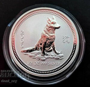 1/2IX N 2006N I[XgA  I  50Zg