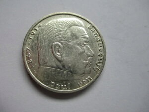 񎟐E펞̃hCc5}N݁AqfuNƃXXeBJ