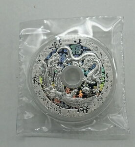 2022�N �T���A���s 25mm �u��v�K������ ��������� 10g
