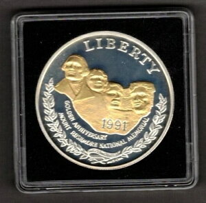 AJ - 1h 1991N - VAR - 900 Vo[ + bL - PP-