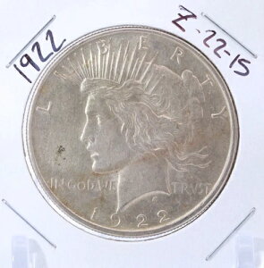 1922N 1hah - ӒE] - (Z-22-15)