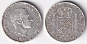 1883�N �A���t�H���\12�� 50�Z���e�B���X �X�y�C�� �t�B���s����� KM# 150�A�݌� - Z23
