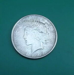 AJO 1923-D  (.900) s[XE_[BقڔɗǍDȏԁB26.6gAKM# 150B