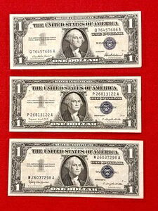 1957NV[Y 1h⌔ u[V[ Be[W A&B 3Zbg