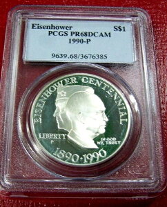 1990-P 1h AC[n[100NLO PCGS PF 68 DCAM-dx