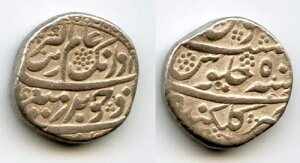 �⃋�s�[�A�A�E�����O�[�u (1658-1707)�ARY5�A�O���J���_�A���K���鍑�A�C���h