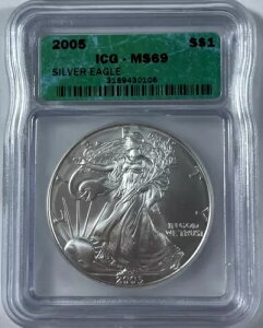 2005N Vo[C[O ICG MS69 (#20890) 