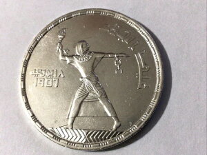 1956N GWvg 50sAXg  pP KM-386