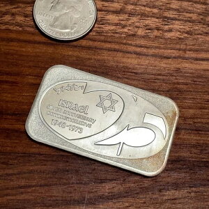 CXGBe[WVo[o[ 1948 1973 NLO 1IX .999 