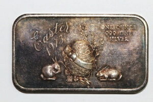 1IX 999 t@CVo[ A[go[ 1973NuC[X^[vnC[t (NUM9278)