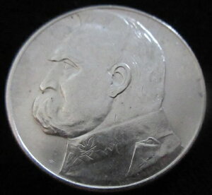 MDS |[h |[h 10 YEHeBq 1936 usEXcLvAVo[ #PS-