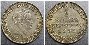 �v���C�Z������ 1/2 ��� 1852�N �t���[�h �E�B���A��4�� �����R�C��