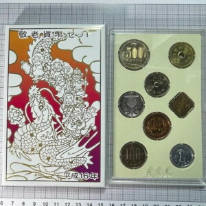 hVݕZbg 16N 2004N z666~ ݖ5.3g 0669