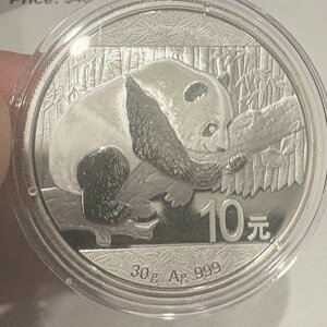 2016N  Vo[p_RC 30g .999  10  IWiJvZ