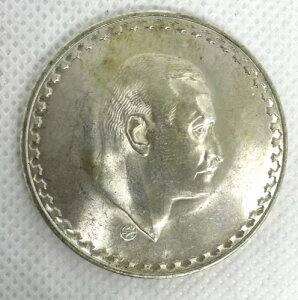 GWvg 1970N AufEiZ  GWvg 1|h-