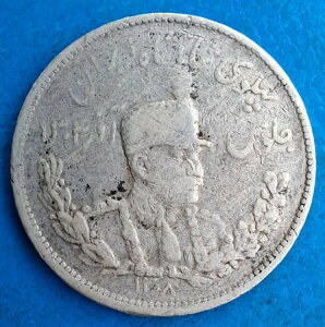 CX 2000fBi[ 2N SH 1308 / 1929 KM 1104